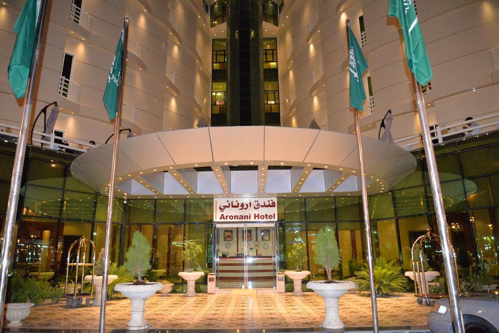 Aronani Hotel Ha'il Exterior photo