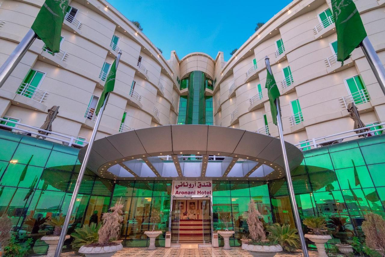 Aronani Hotel Ha'il Exterior photo